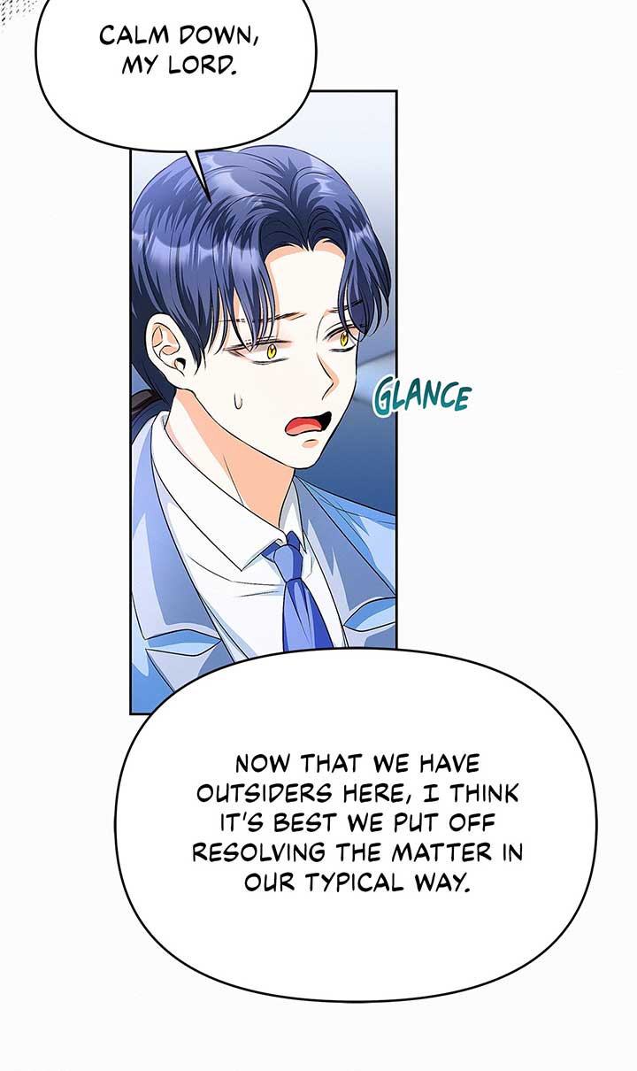 I’ve Probably Made a Mistake in Getting Married chapter 36 page 70