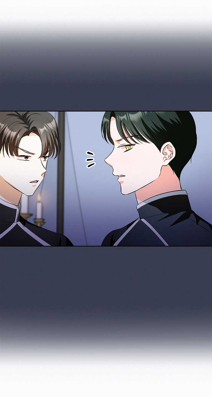 I’ve Probably Made a Mistake in Getting Married chapter 36 page 71