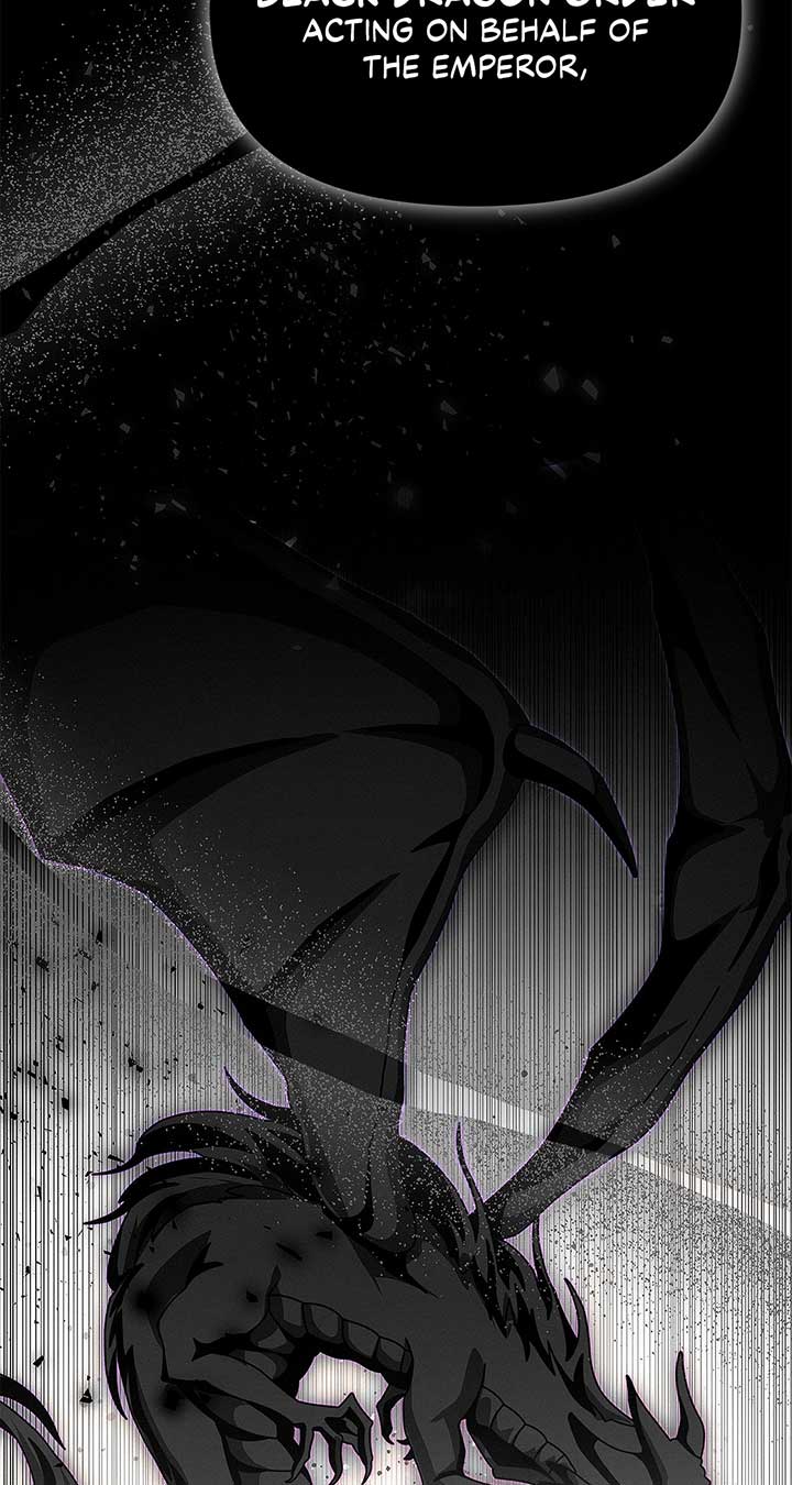 I’ve Probably Made a Mistake in Getting Married chapter 36 page 82