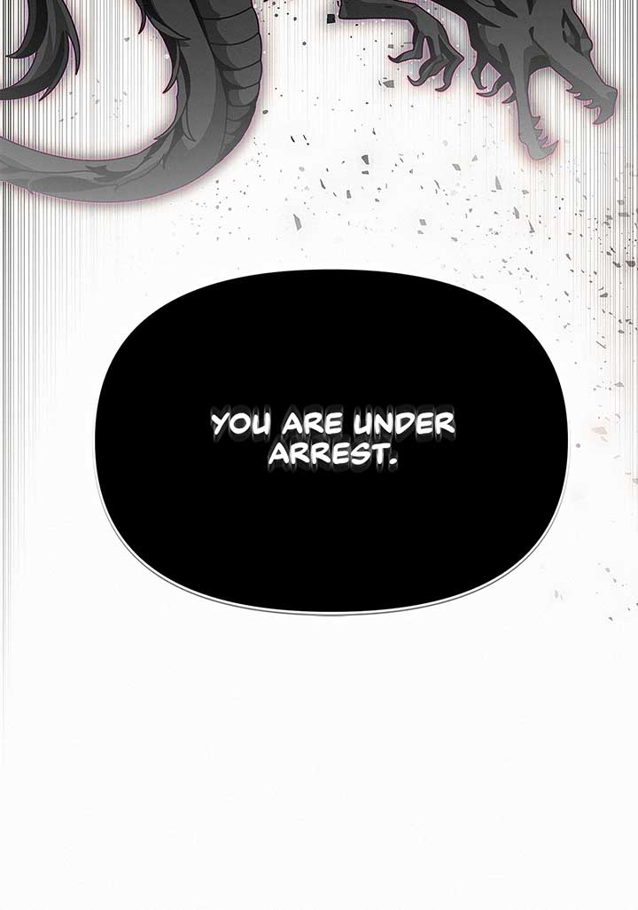 I’ve Probably Made a Mistake in Getting Married chapter 36 page 83