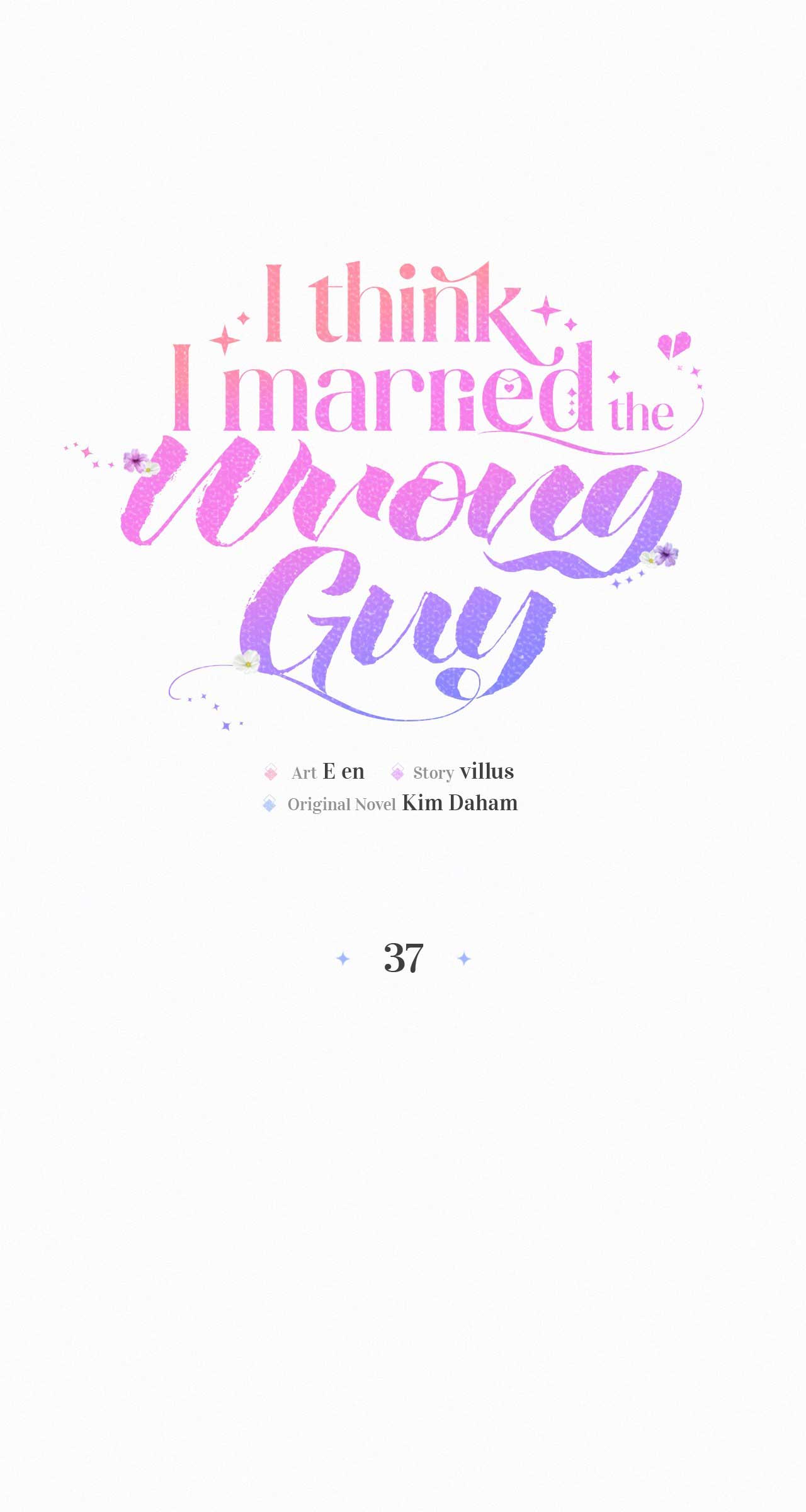 I’ve Probably Made a Mistake in Getting Married chapter 37 page 19