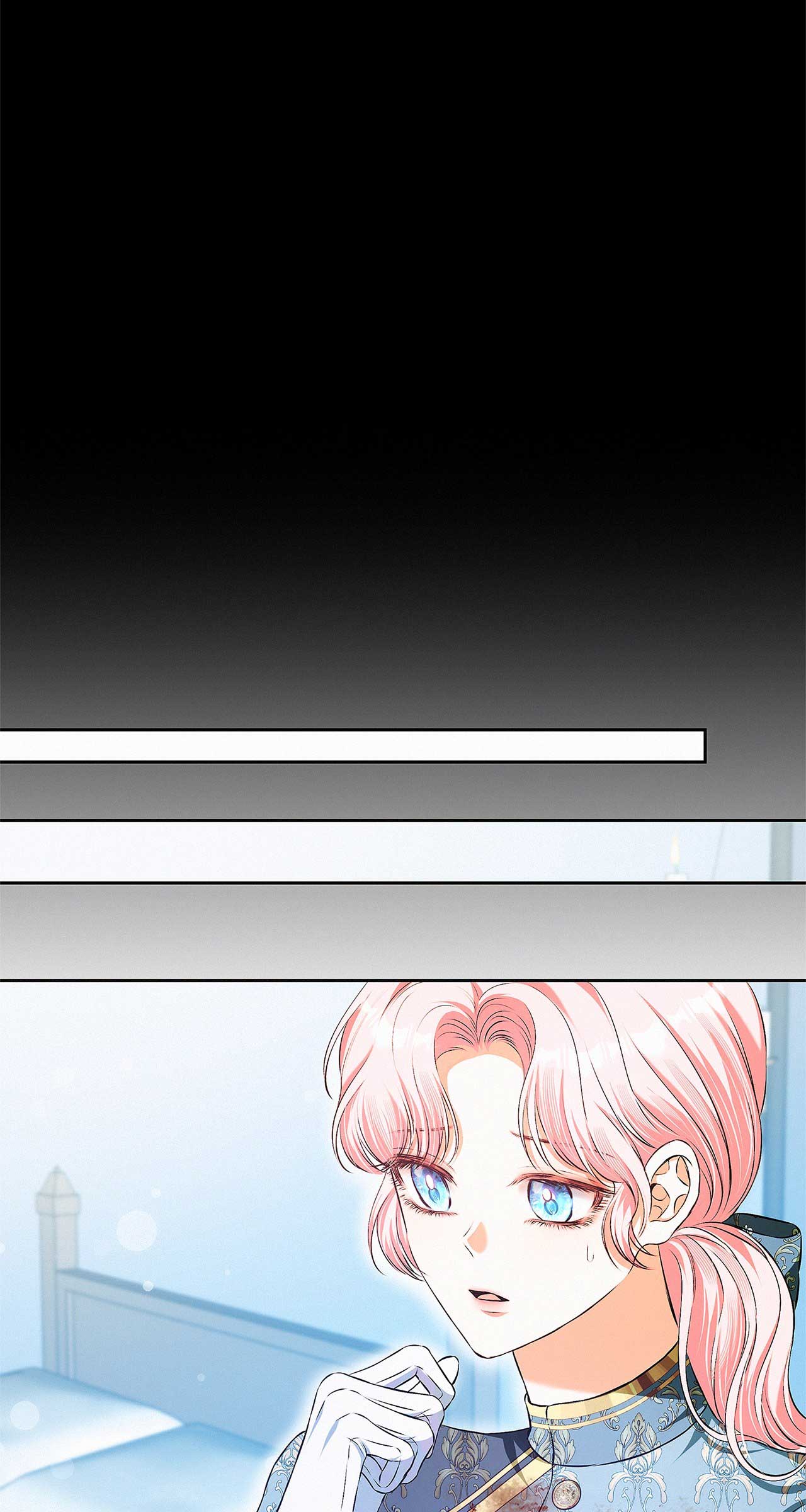 I’ve Probably Made a Mistake in Getting Married chapter 37 page 46