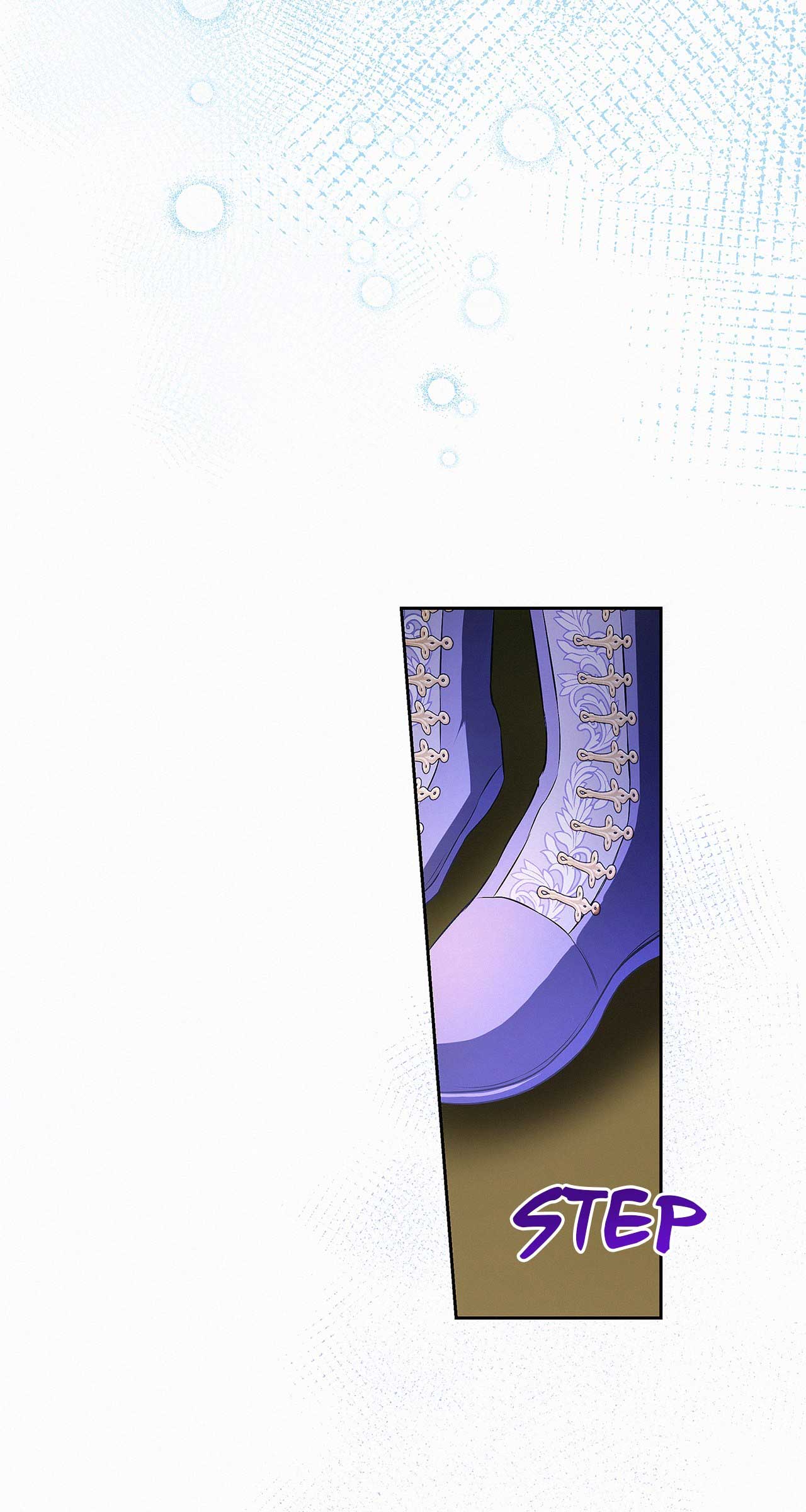 I’ve Probably Made a Mistake in Getting Married chapter 37 page 83