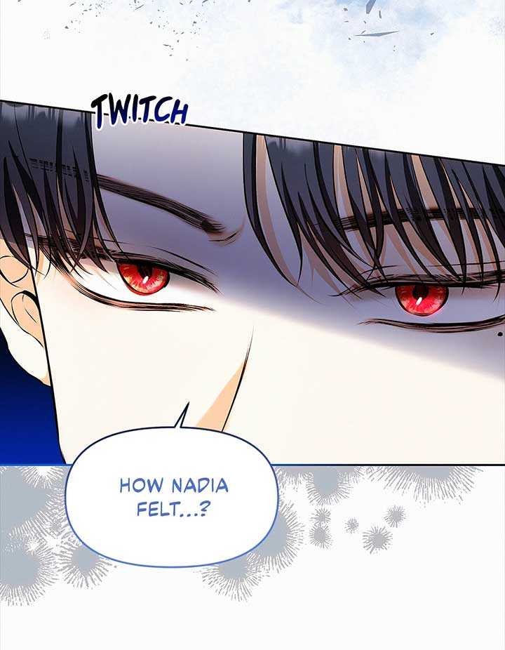 I’ve Probably Made a Mistake in Getting Married chapter 38 page 7