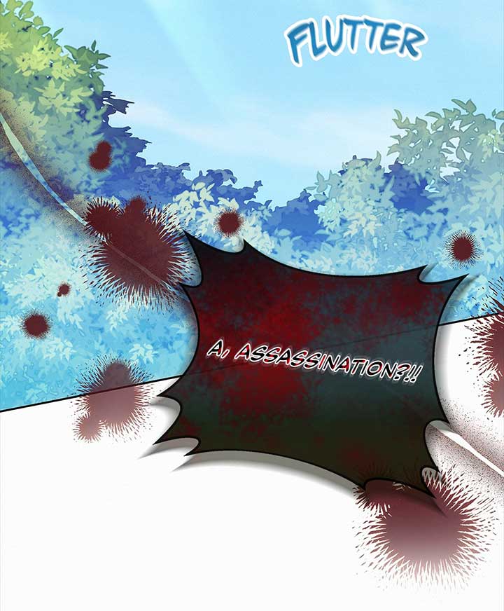 I’ve Probably Made a Mistake in Getting Married chapter 38 page 40