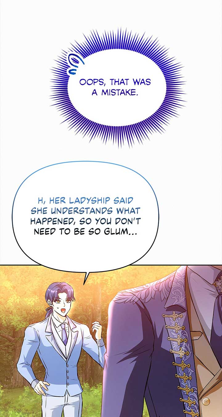 I’ve Probably Made a Mistake in Getting Married chapter 38 page 69