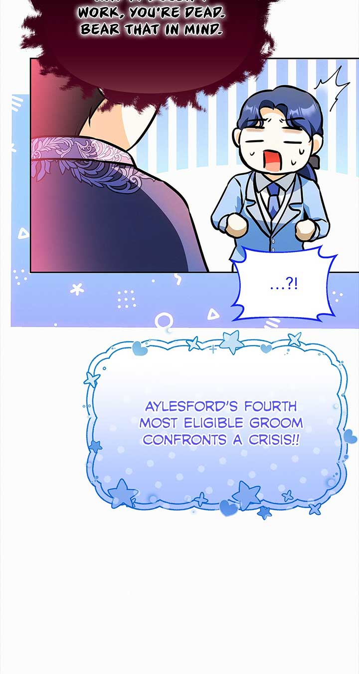 I’ve Probably Made a Mistake in Getting Married chapter 38 page 85