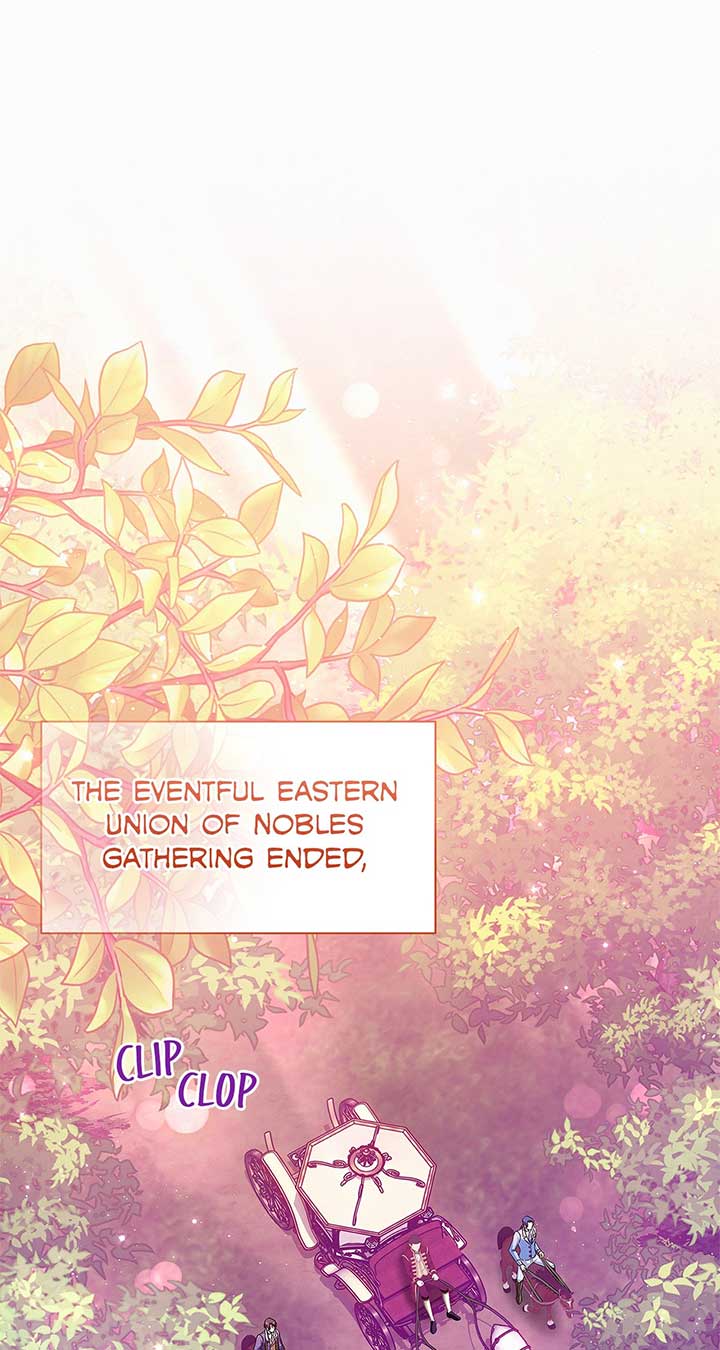 I’ve Probably Made a Mistake in Getting Married chapter 39 page 1