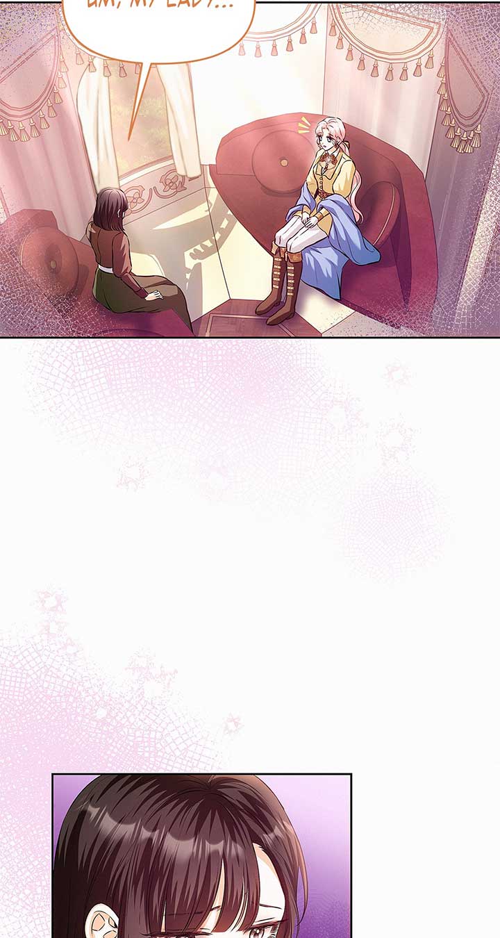 I’ve Probably Made a Mistake in Getting Married chapter 39 page 3