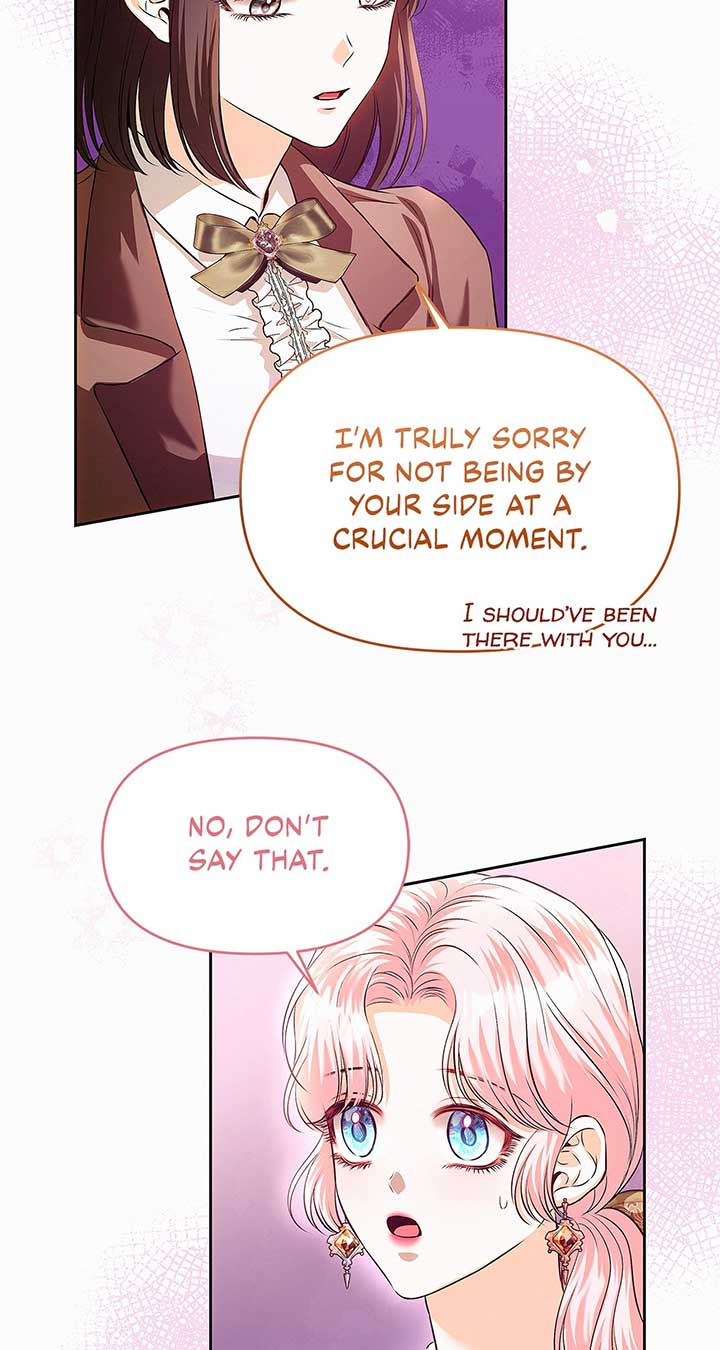 I’ve Probably Made a Mistake in Getting Married chapter 39 page 4