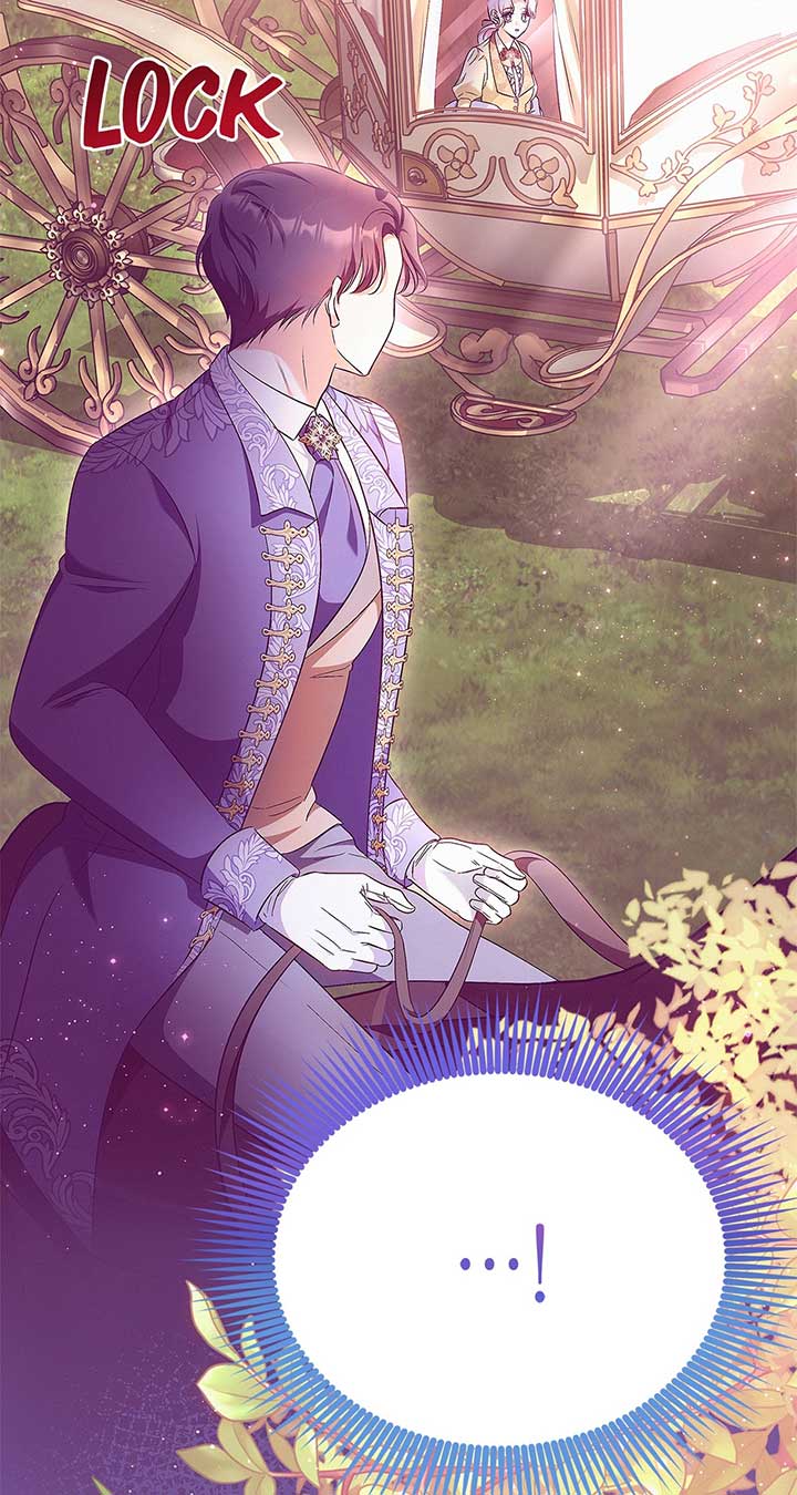 I’ve Probably Made a Mistake in Getting Married chapter 39 page 11
