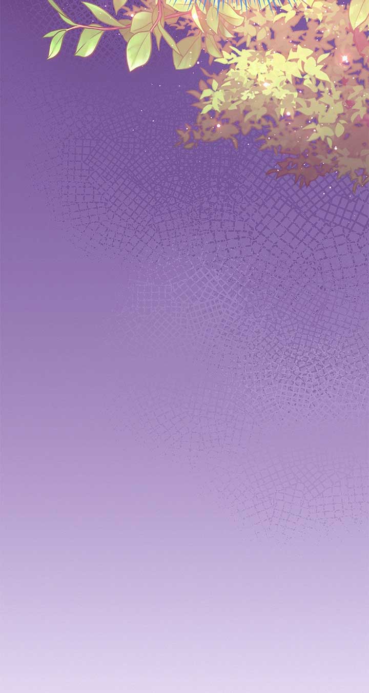I’ve Probably Made a Mistake in Getting Married chapter 39 page 12