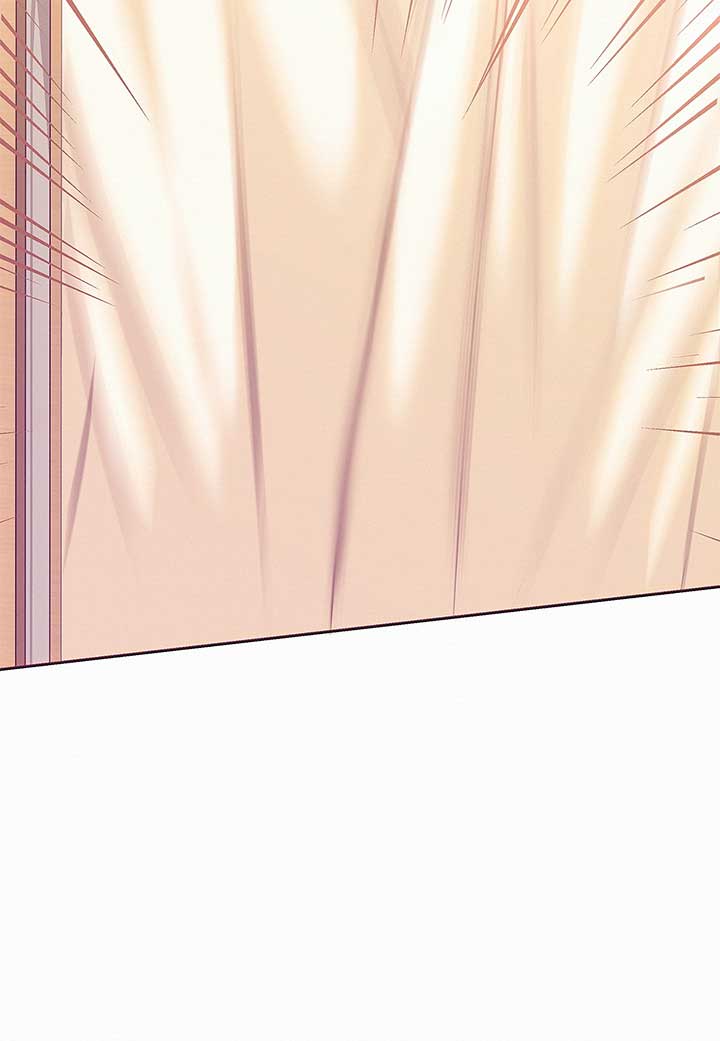 I’ve Probably Made a Mistake in Getting Married chapter 39 page 15