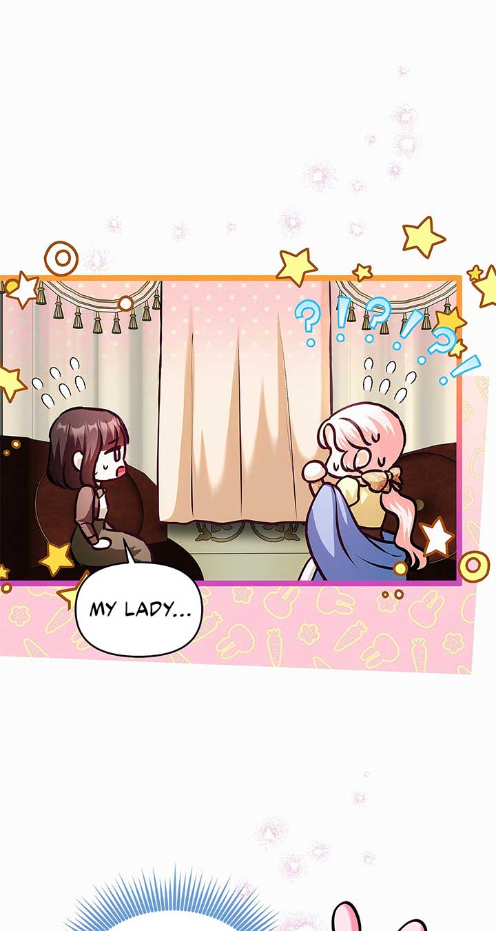 I’ve Probably Made a Mistake in Getting Married chapter 39 page 16