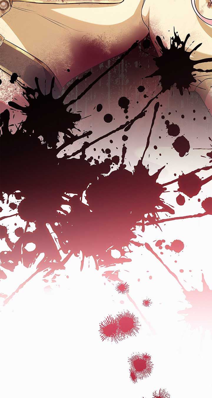 I’ve Probably Made a Mistake in Getting Married chapter 39 page 47
