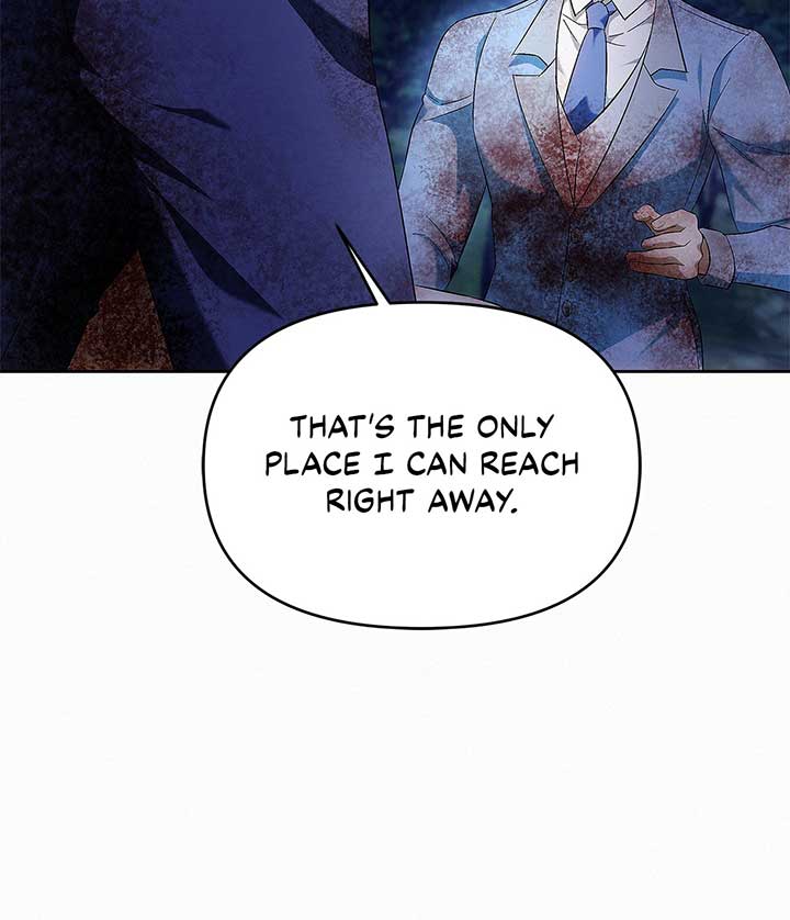 I’ve Probably Made a Mistake in Getting Married chapter 39 page 76