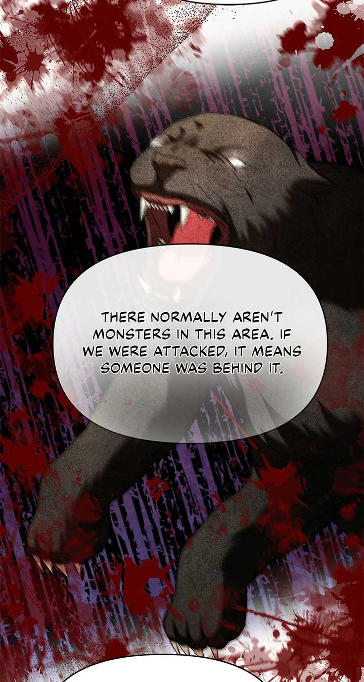 I’ve Probably Made a Mistake in Getting Married chapter 39 page 78