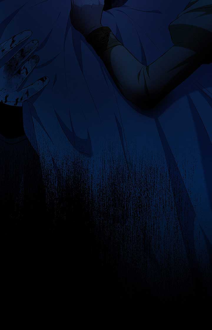 I’ve Probably Made a Mistake in Getting Married chapter 40 page 8