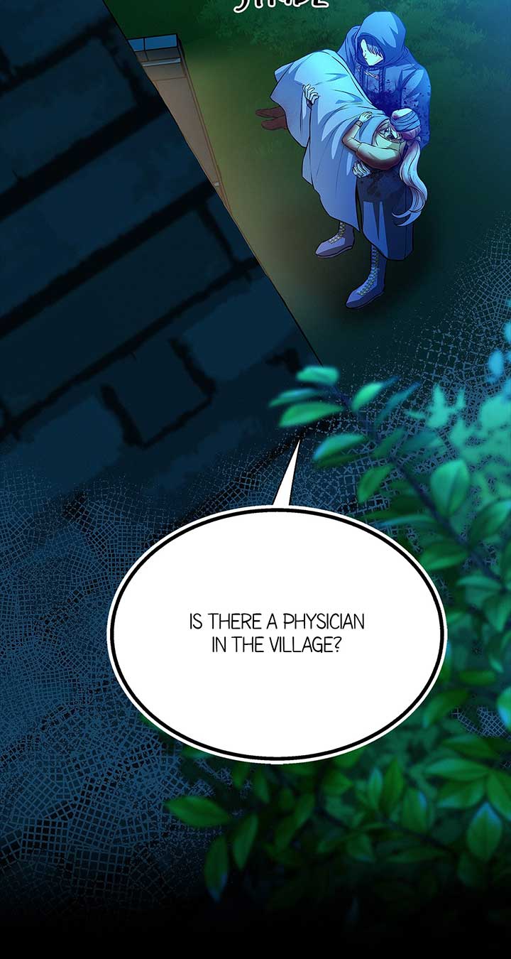 I’ve Probably Made a Mistake in Getting Married chapter 40 page 12