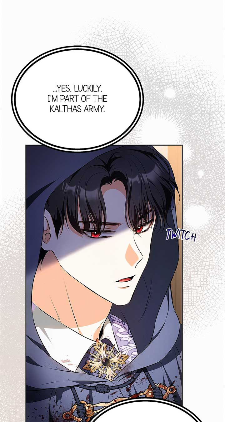 I’ve Probably Made a Mistake in Getting Married chapter 40 page 20