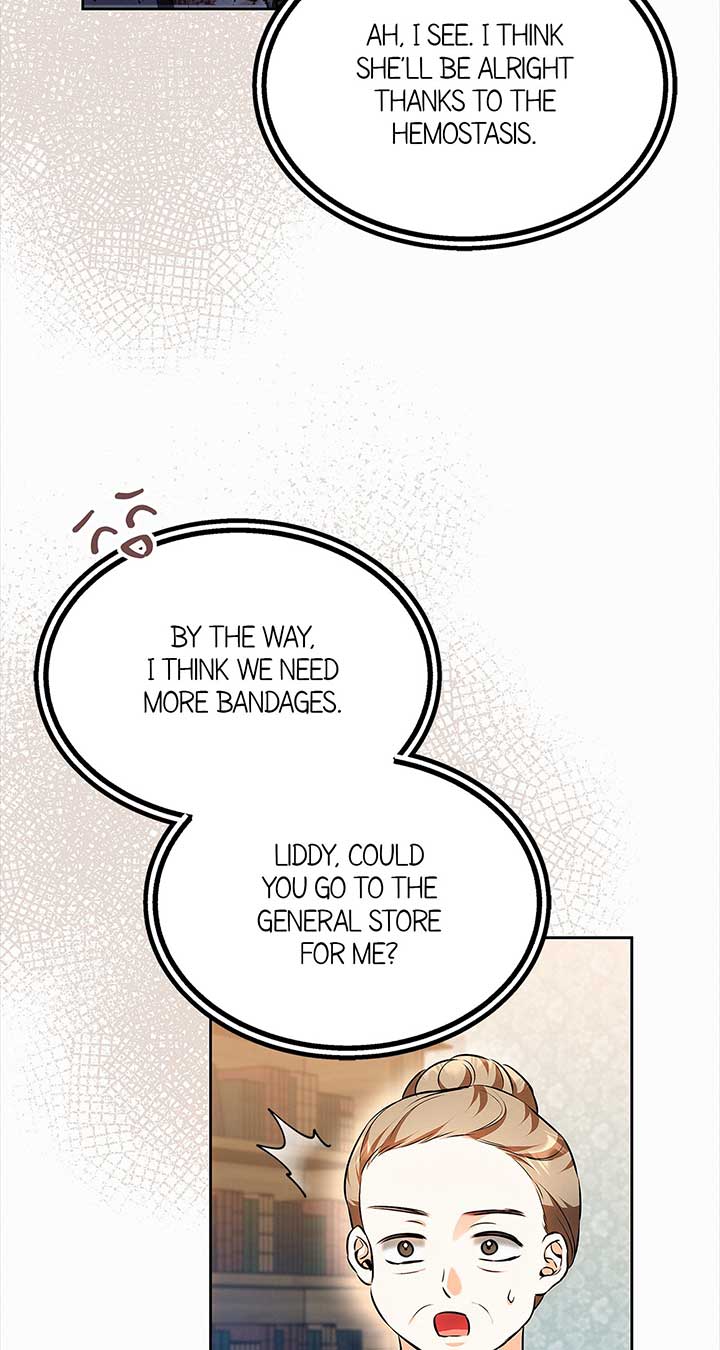 I’ve Probably Made a Mistake in Getting Married chapter 40 page 21