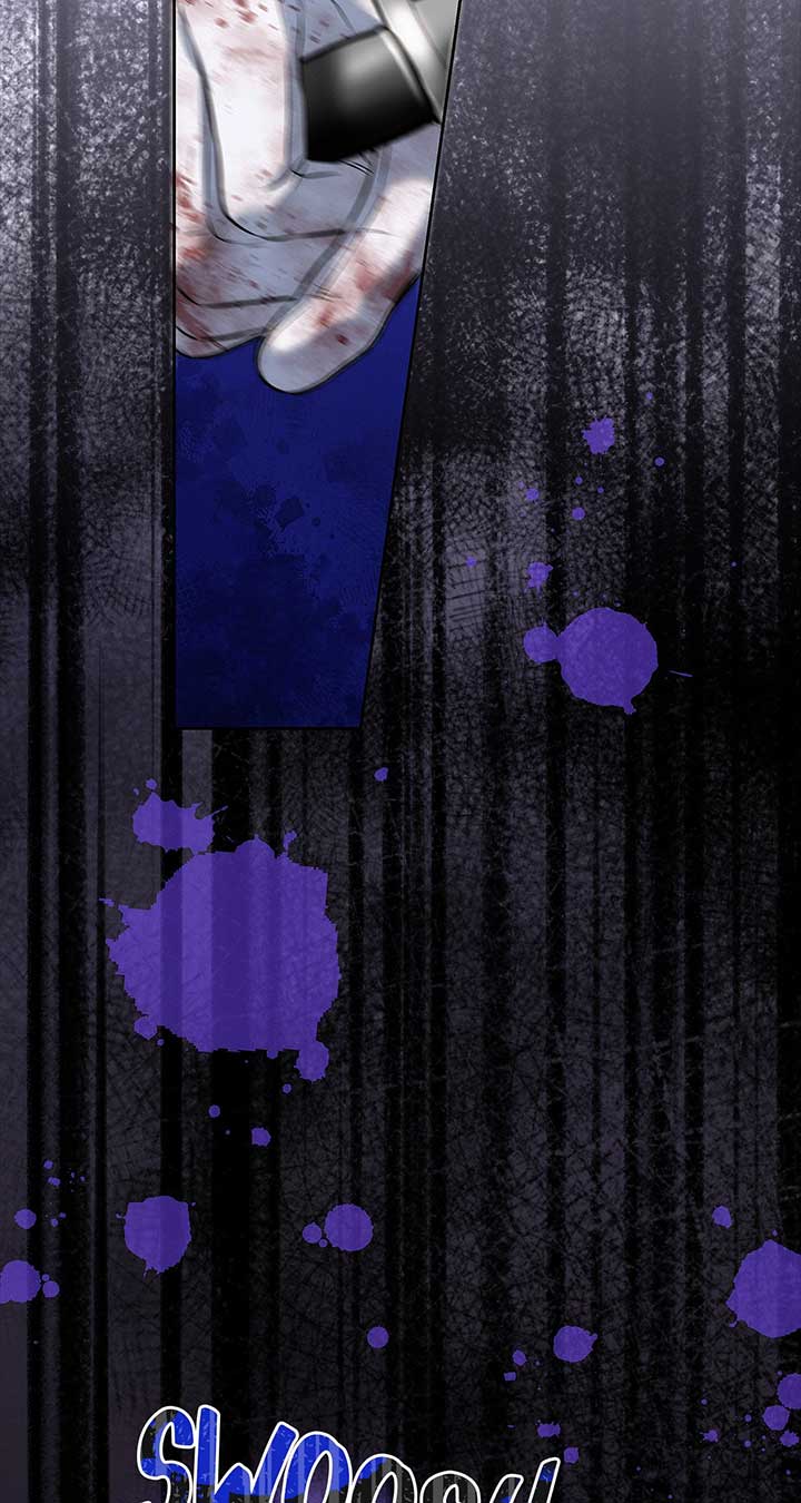 I’ve Probably Made a Mistake in Getting Married chapter 40 page 31