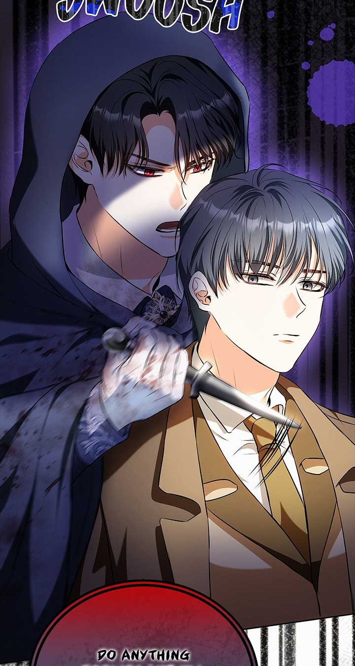 I’ve Probably Made a Mistake in Getting Married chapter 40 page 32