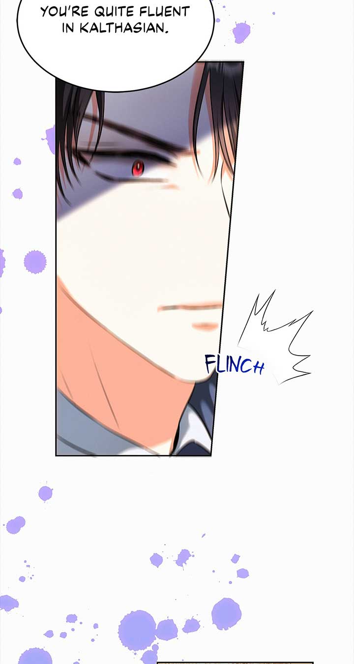 I’ve Probably Made a Mistake in Getting Married chapter 40 page 35