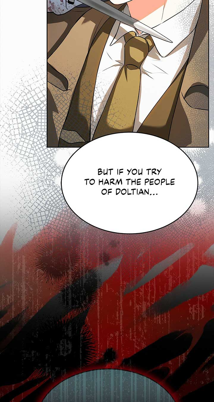I’ve Probably Made a Mistake in Getting Married chapter 40 page 40