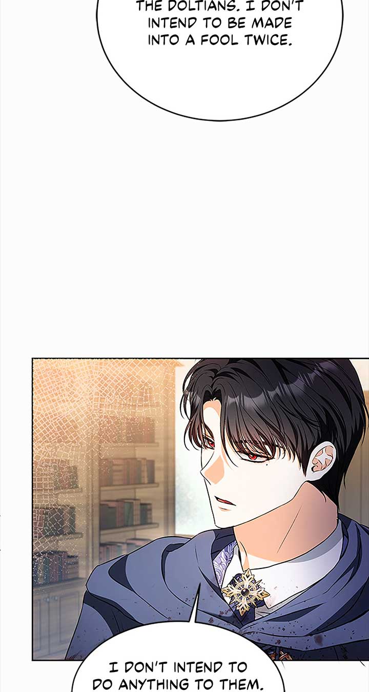 I’ve Probably Made a Mistake in Getting Married chapter 40 page 56