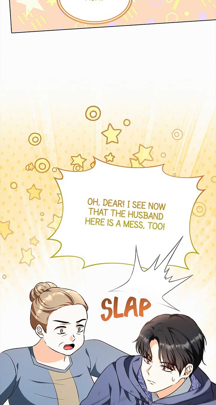 I’ve Probably Made a Mistake in Getting Married chapter 40 page 65