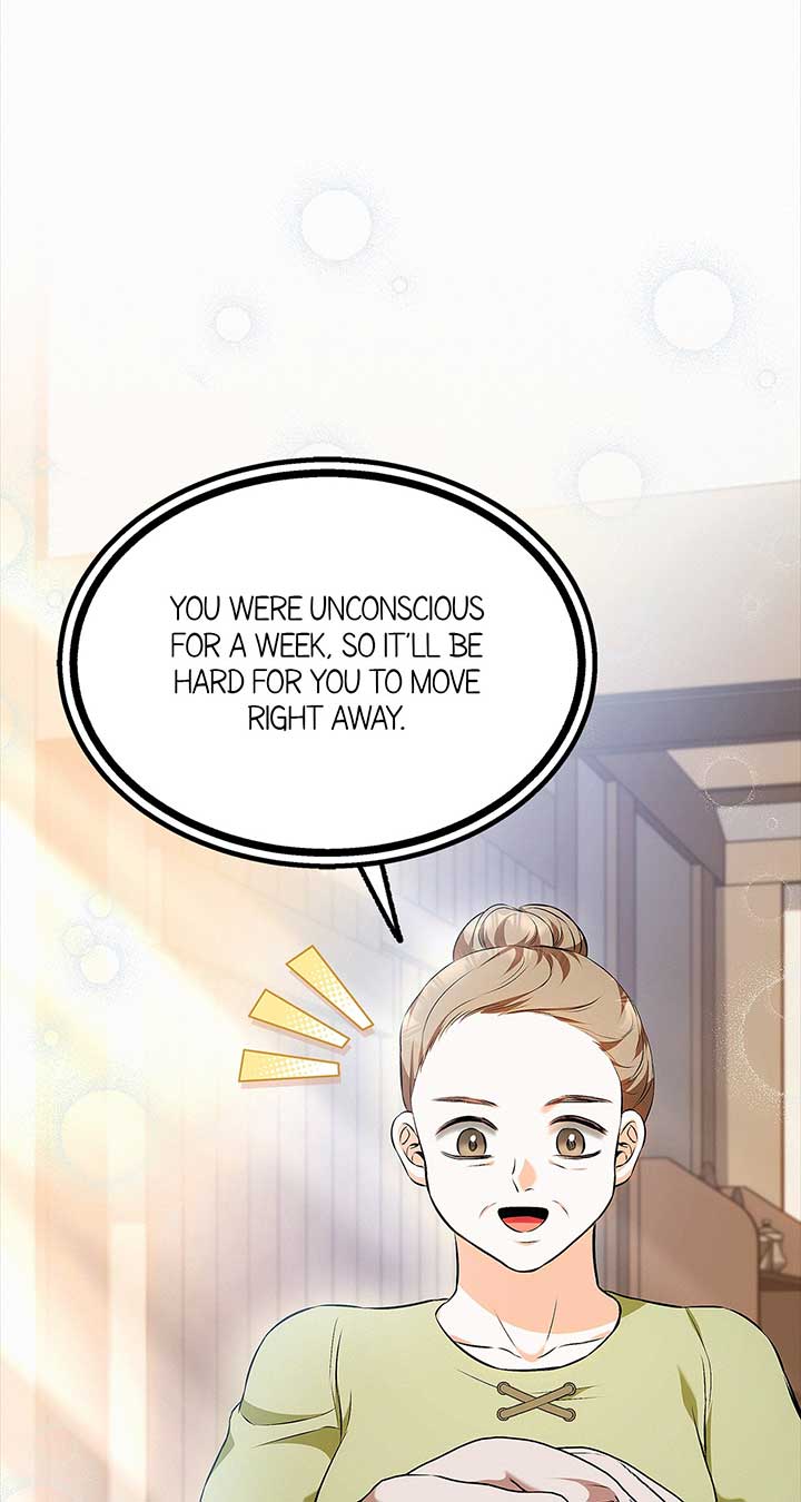 I’ve Probably Made a Mistake in Getting Married chapter 41 page 5