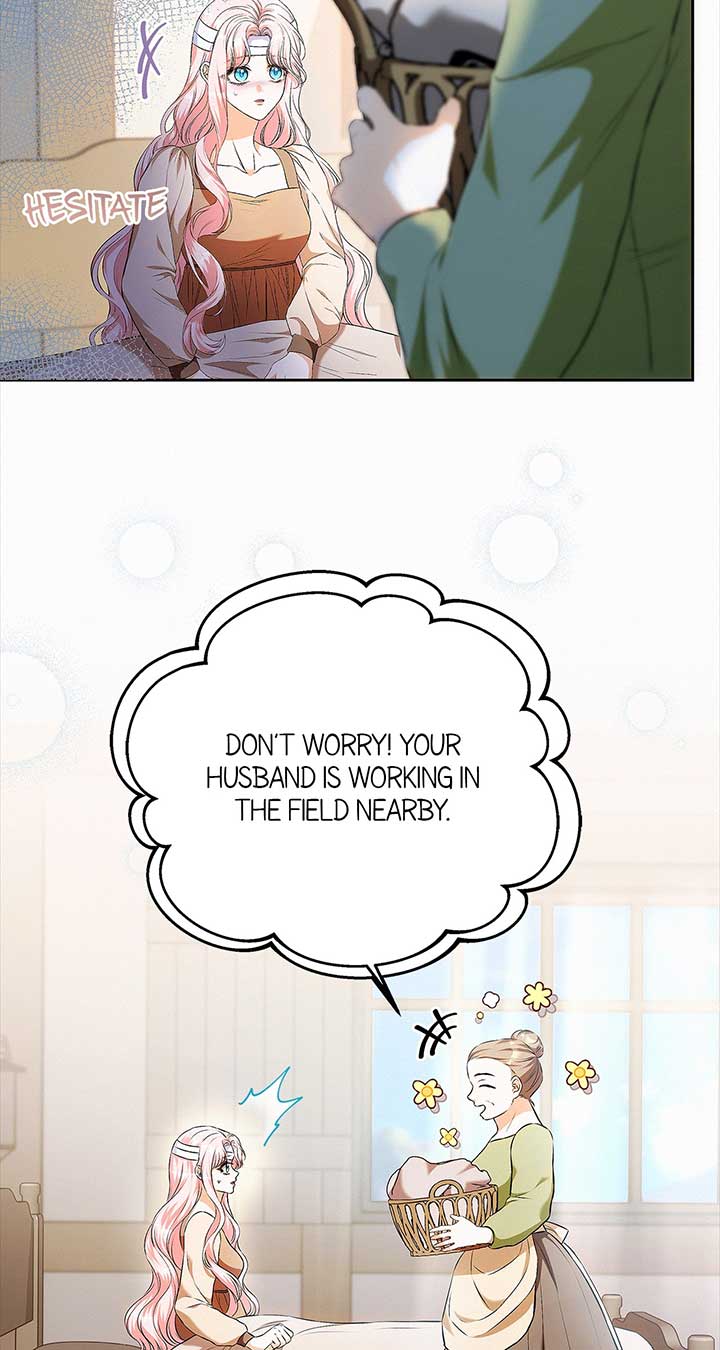 I’ve Probably Made a Mistake in Getting Married chapter 41 page 7