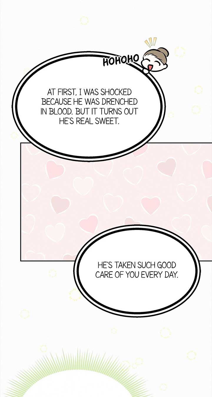 I’ve Probably Made a Mistake in Getting Married chapter 41 page 9