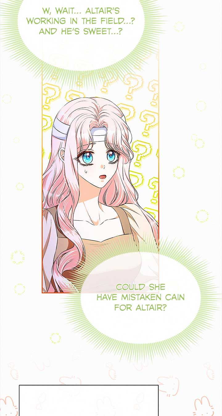 I’ve Probably Made a Mistake in Getting Married chapter 41 page 10