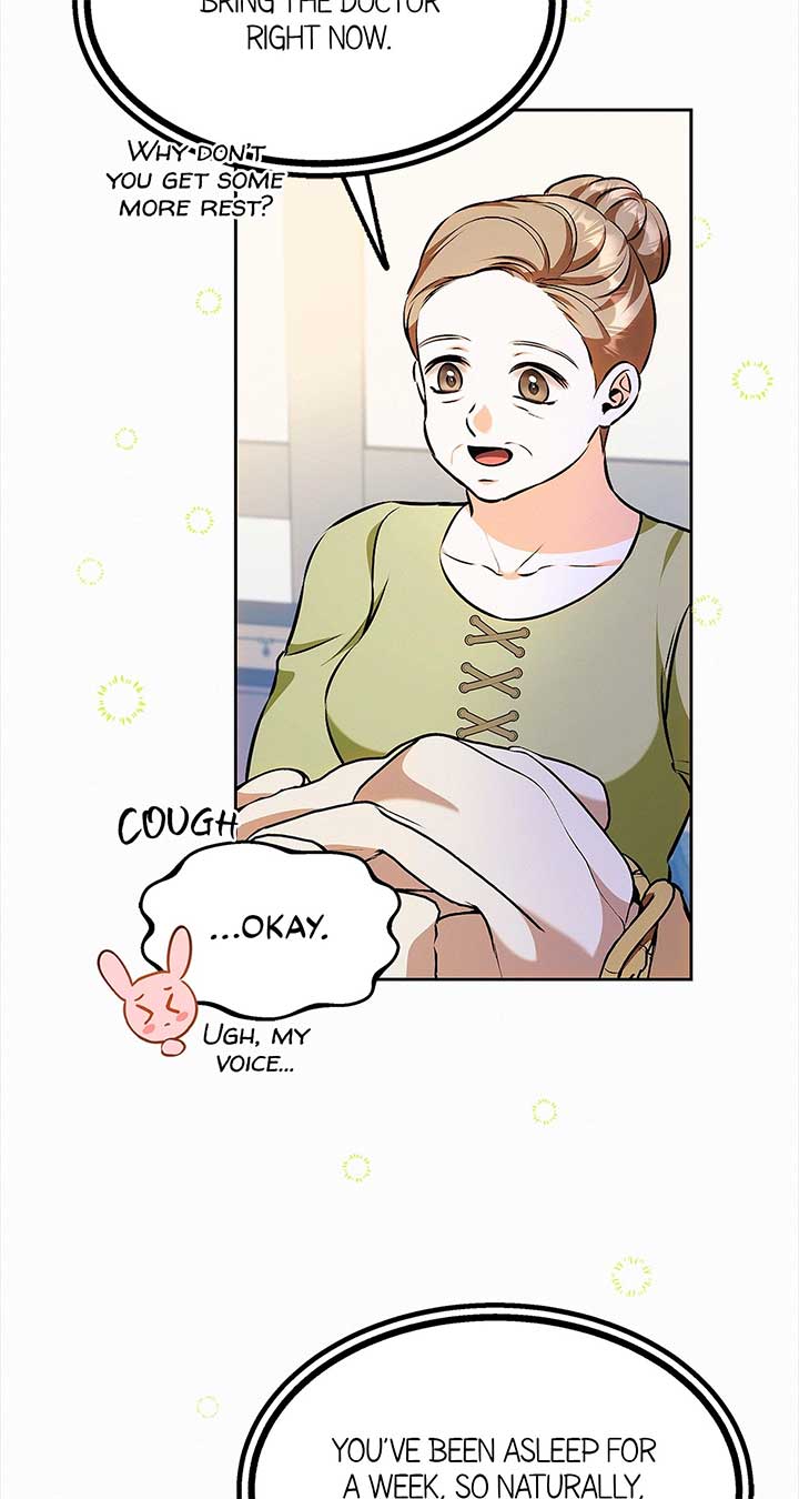 I’ve Probably Made a Mistake in Getting Married chapter 41 page 12