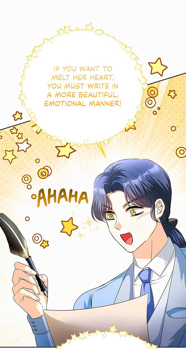I’ve Probably Made a Mistake in Getting Married chapter 41 page 33