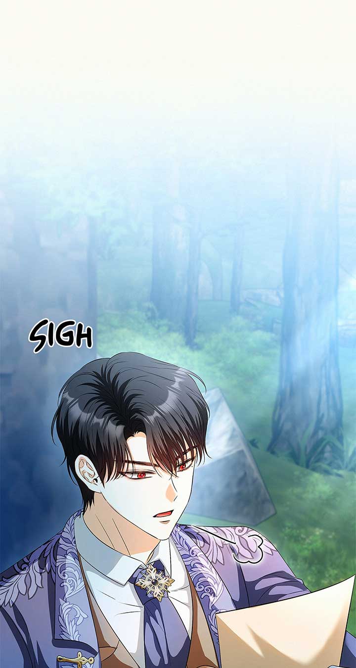 I’ve Probably Made a Mistake in Getting Married chapter 41 page 40