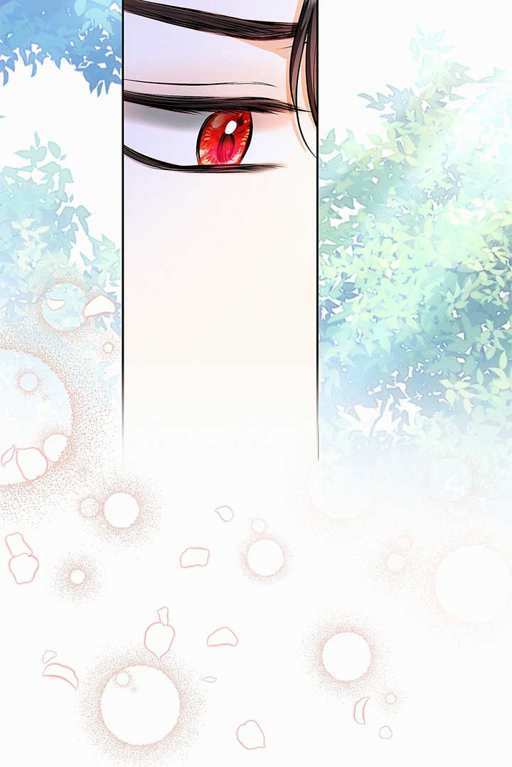 I’ve Probably Made a Mistake in Getting Married chapter 41 page 42