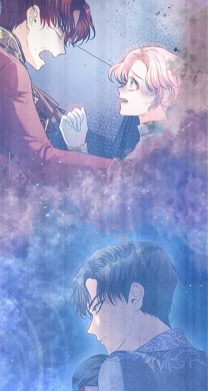 I’ve Probably Made a Mistake in Getting Married chapter 41 page 47