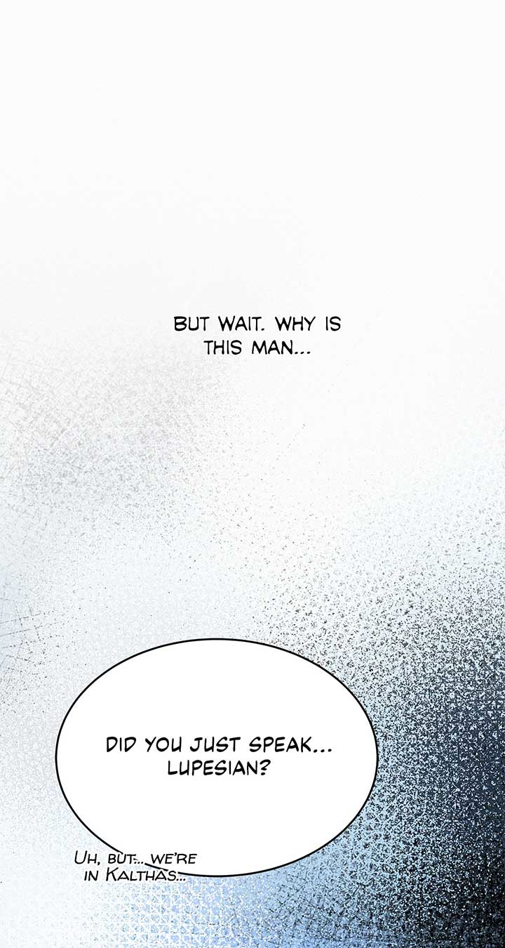 I’ve Probably Made a Mistake in Getting Married chapter 41 page 69