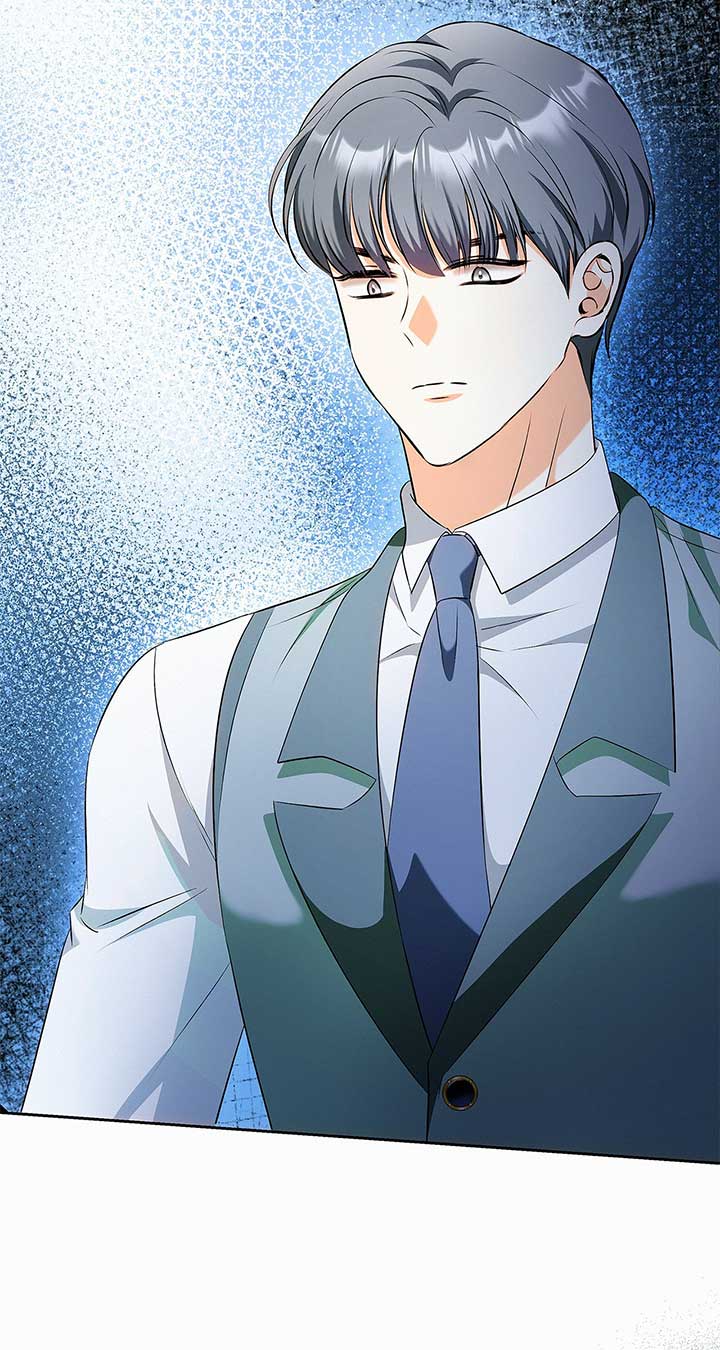 I’ve Probably Made a Mistake in Getting Married chapter 41 page 70