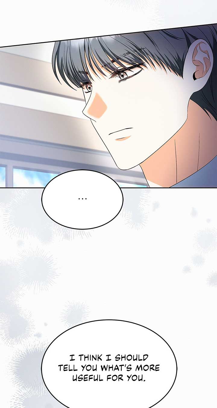 I’ve Probably Made a Mistake in Getting Married chapter 41 page 74