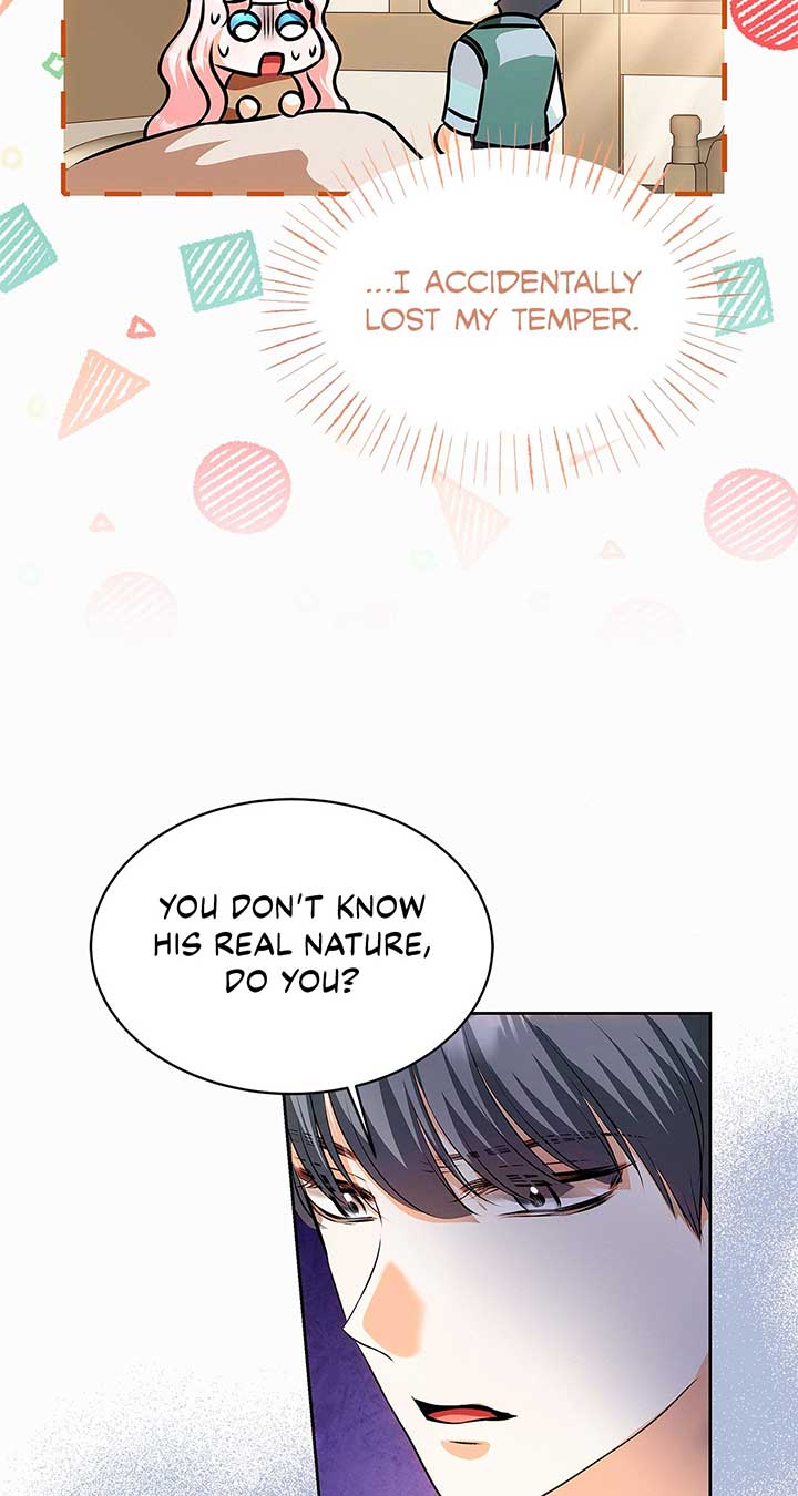 I’ve Probably Made a Mistake in Getting Married chapter 41 page 82