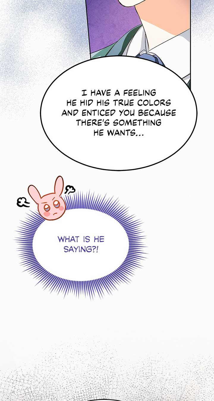 I’ve Probably Made a Mistake in Getting Married chapter 41 page 83