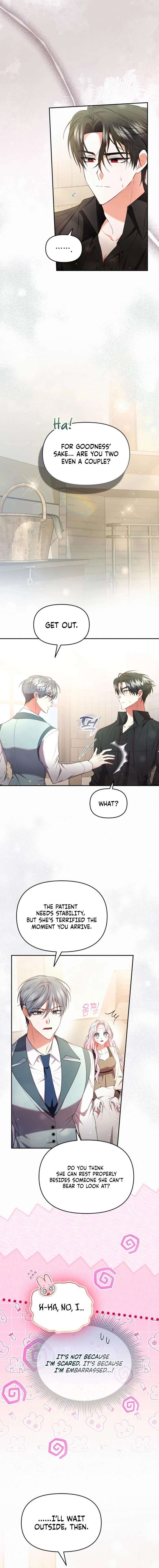 I’ve Probably Made a Mistake in Getting Married chapter 42 page 10