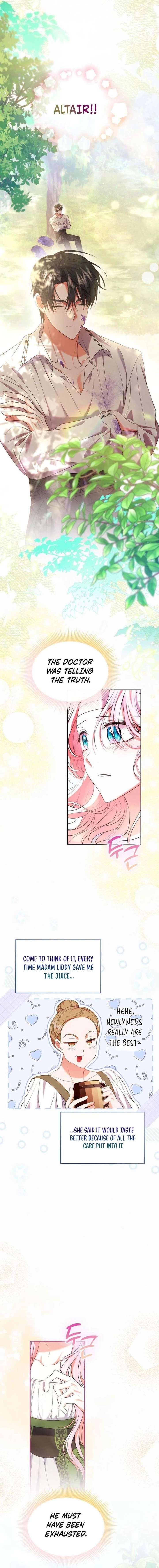 I’ve Probably Made a Mistake in Getting Married chapter 43 page 6