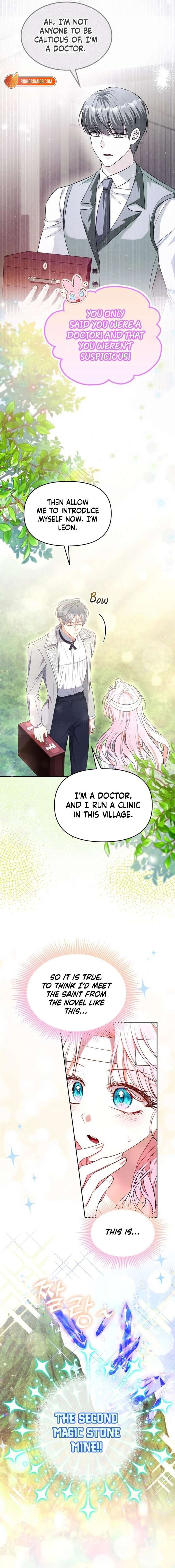I’ve Probably Made a Mistake in Getting Married chapter 44 page 2