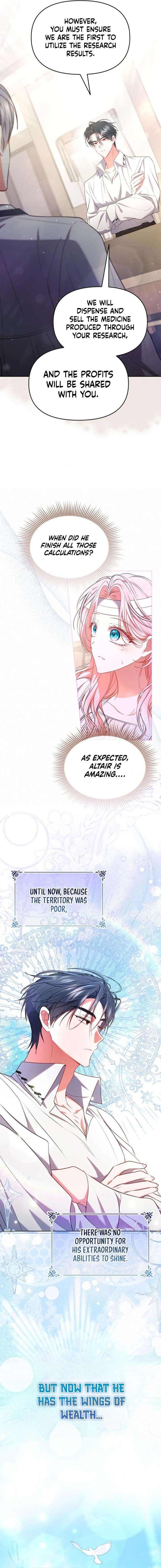 I’ve Probably Made a Mistake in Getting Married chapter 44 page 14