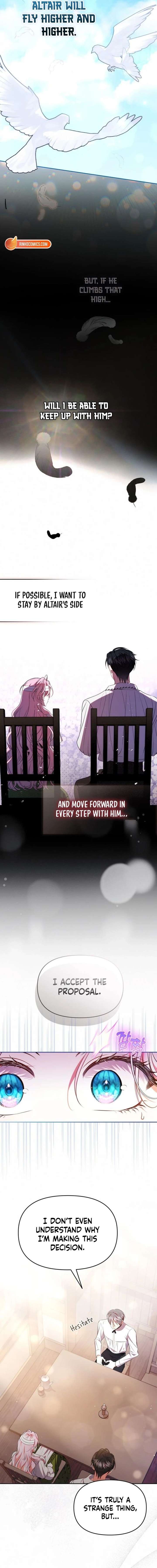 I’ve Probably Made a Mistake in Getting Married chapter 44 page 15